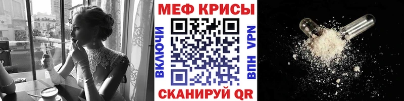 ГАШ Ивантеевка