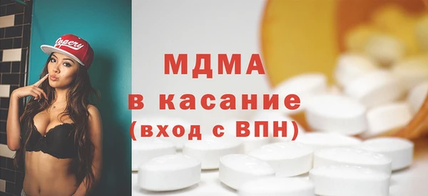 первитин Каменногорск