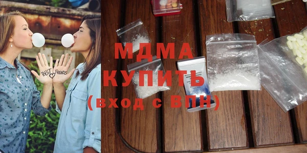 прущие грибы Каменка