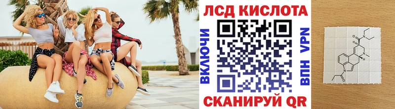 Купить закладки  Ивантеевка  Марки NBOMe 1,5мг 